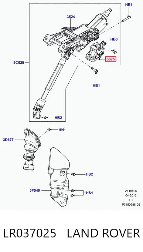 Mecanismo de bloqueo del volante LR037025 Land Rover