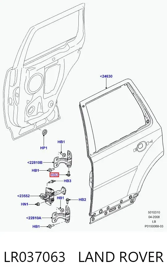  LR037063 Land Rover