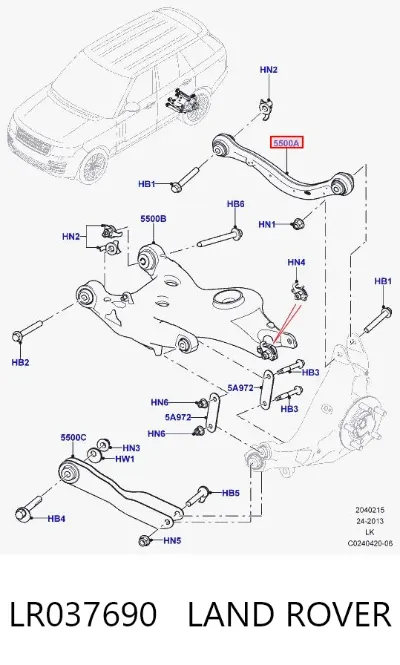 Brazo superior de suspensión trasera izquierdo/derecho LAND ROVER LR037690