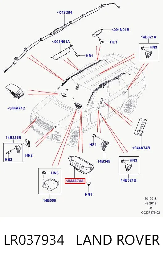 Airbag lateral LR037934 Land Rover