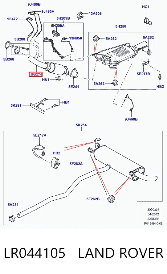 Tubo de admisión del silenciador de escape delantero LR044105 Land Rover