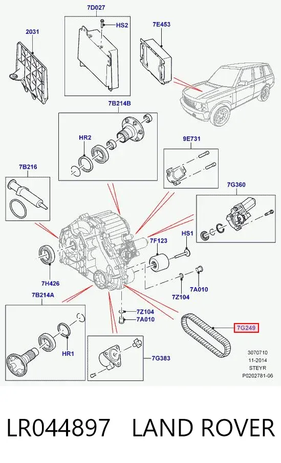 Cadena de la caja de transferencia LR044897 Land Rover