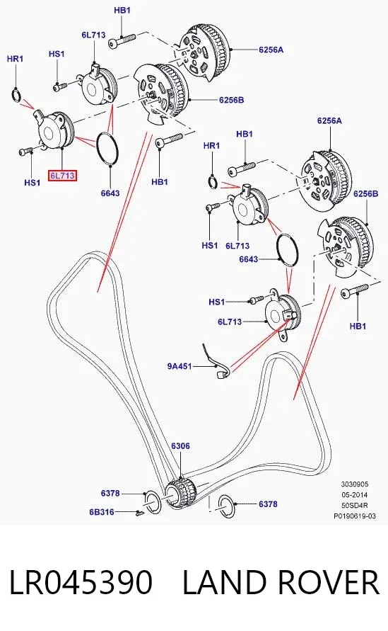 Válvula de control del árbol de levas LR045390 Land Rover
