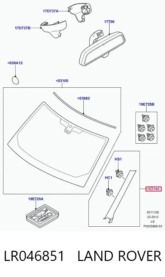  LR046851 Land Rover