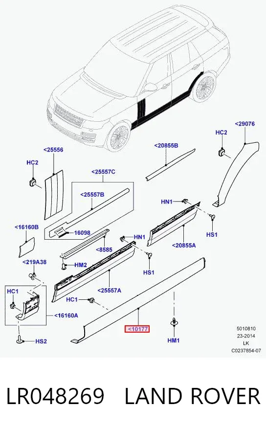 Moldura de umbral exterior izquierda LR048269 Land Rover