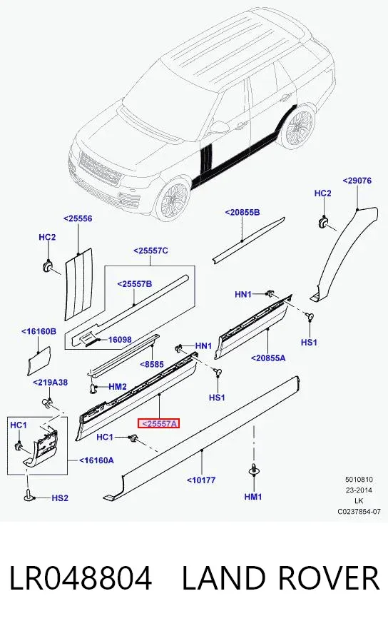 Moldura inferior de puerta delantera derecha LR048804 Land Rover