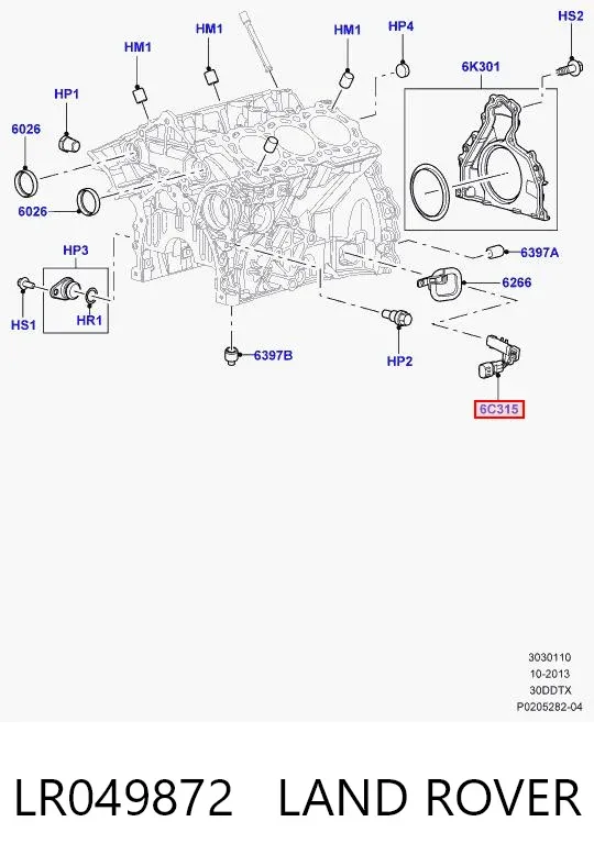 Sensor de cigüeñal LR049872 Land Rover