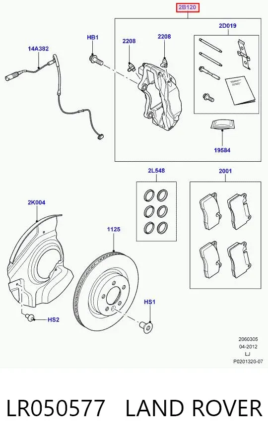 Pinza de freno delantera izquierda LR050577 Land Rover