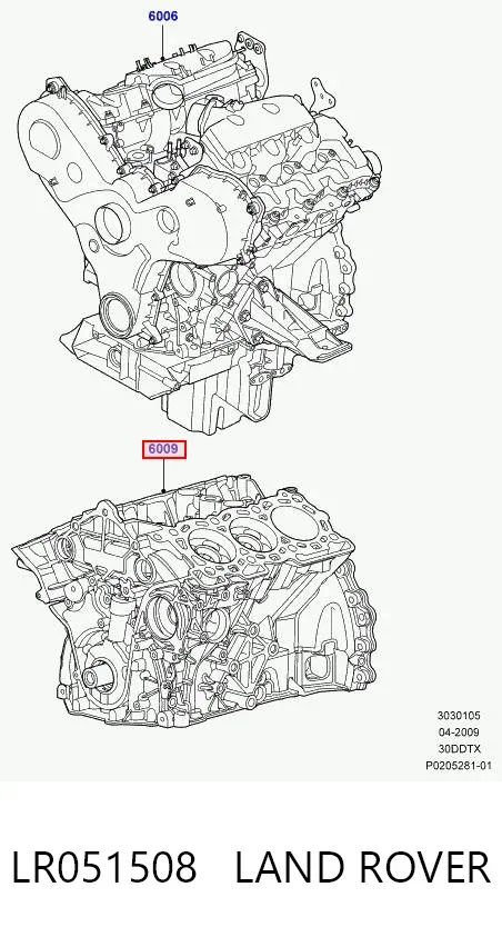Bloque de cilindros del motor LR051508 Land Rover