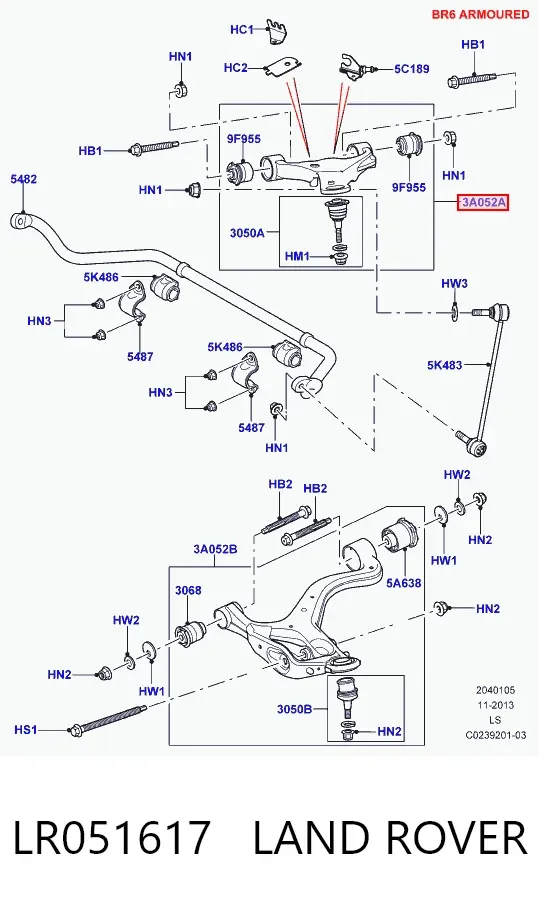 Brazo superior derecho de la suspensión delantera LR051617 Land Rover