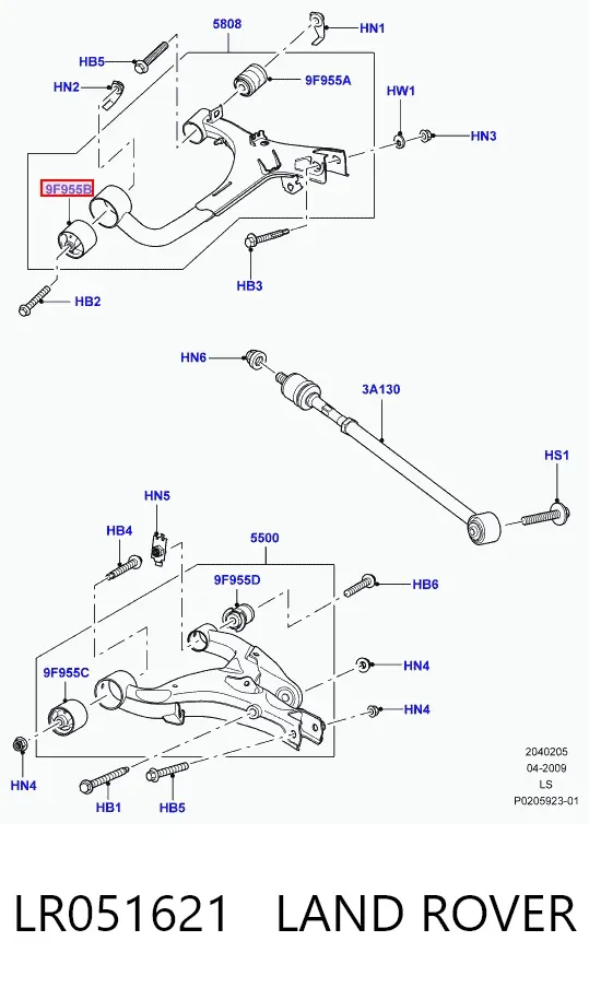 Silentblock del brazo superior de suspensión trasera LR051621 Land Rover