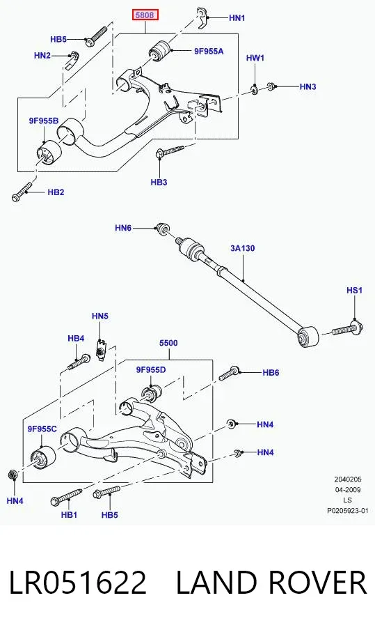 Brazo superior derecho de la suspensión trasera LR051622 Land Rover