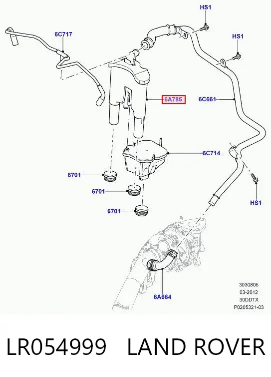 Válvula PCV LR054999 Land Rover