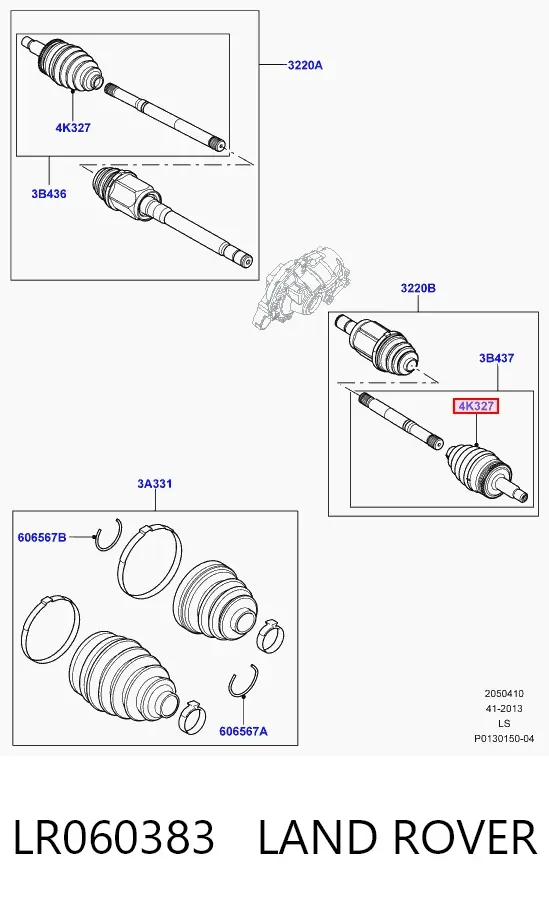 Junta homocinetica LR060383 Land Rover