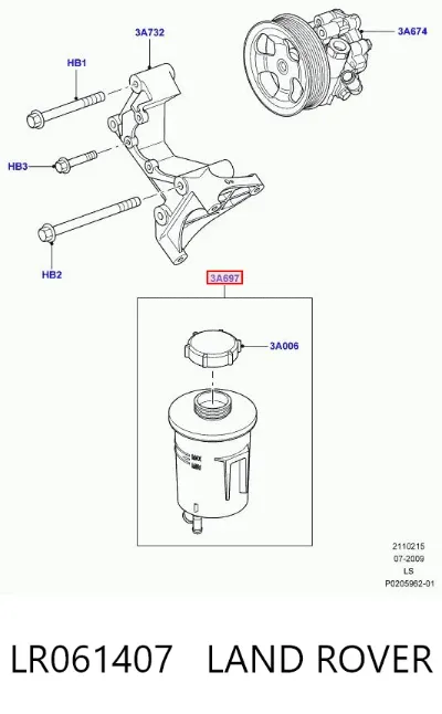 Depósito de la bomba de dirección asistida LAND ROVER LR061407