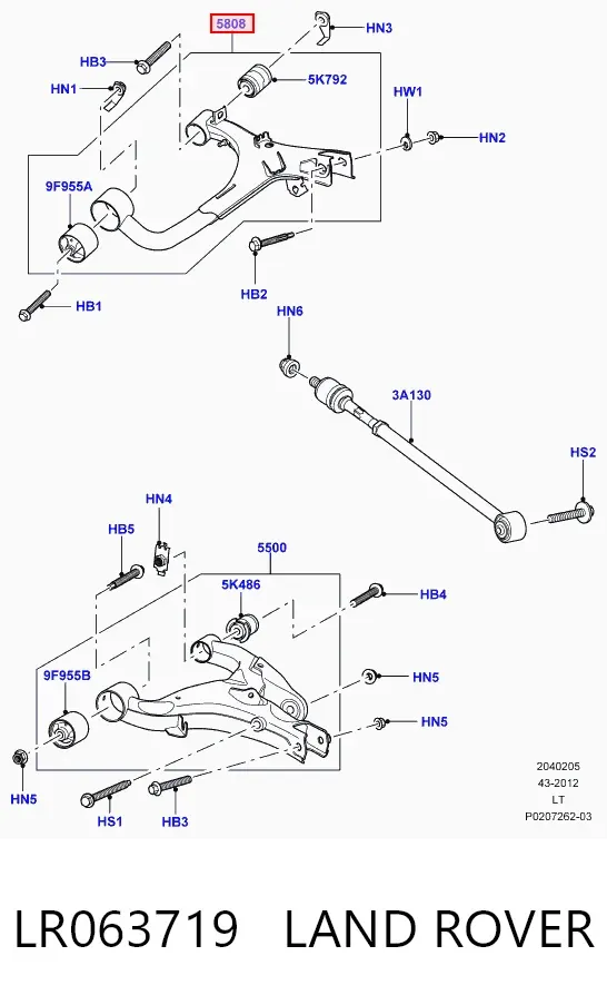 Brazo superior derecho de la suspensión trasera LR063719 Land Rover