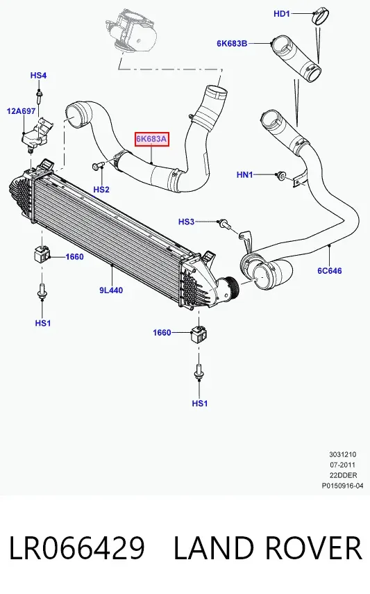 Tubo intercooler LR066429 Land Rover