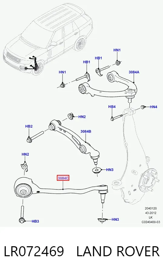 Brazo inferior izquierdo de la suspensión delantera LR072469 Land Rover