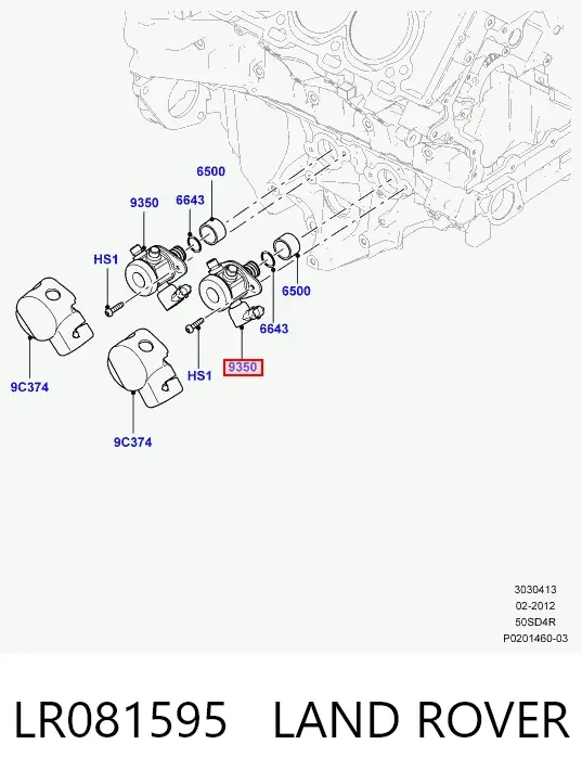 Bomba inyectora LR081595 Land Rover