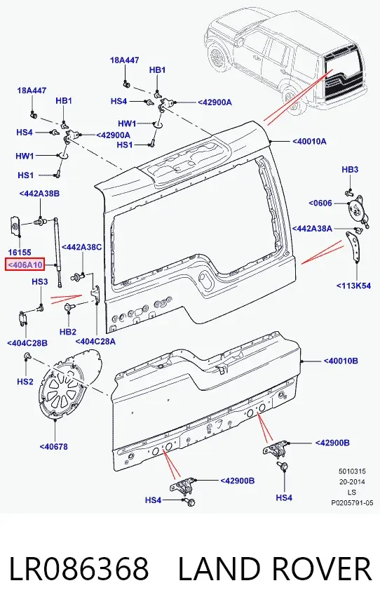 Amortiguador maletero LR086368 Land Rover