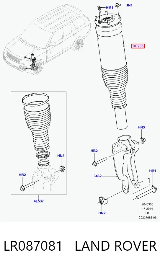 Amortiguador delantero derecho LR087081 Land Rover