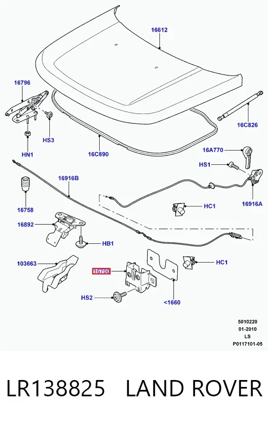Cerradura de capó LR138825 Land Rover