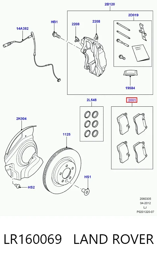 Pastillas de freno LR160069 Land Rover