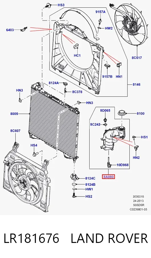 Vaso de expansión LR181676 Land Rover