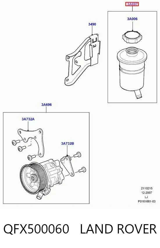 Depósito de bomba de dirección hidráulica QFX500060 Land Rover