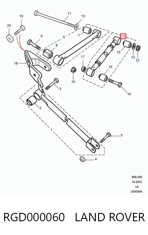 Barra transversal de la suspensión trasera RGD000060 Land Rover