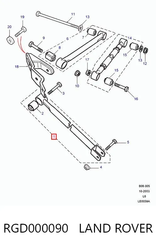 Barra longitudinal de suspensión trasera RGD000090 Land Rover