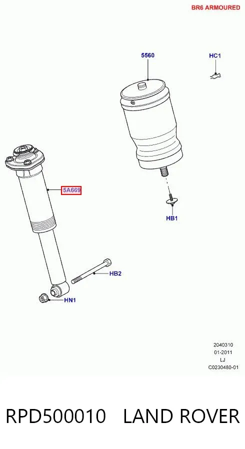 Amortiguador trasero RPD500010 Land Rover