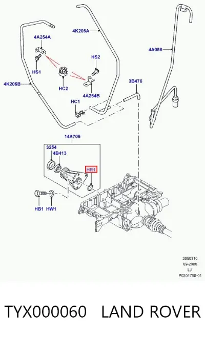 Arandela del diferencial del eje delantero LAND ROVER TYX000060