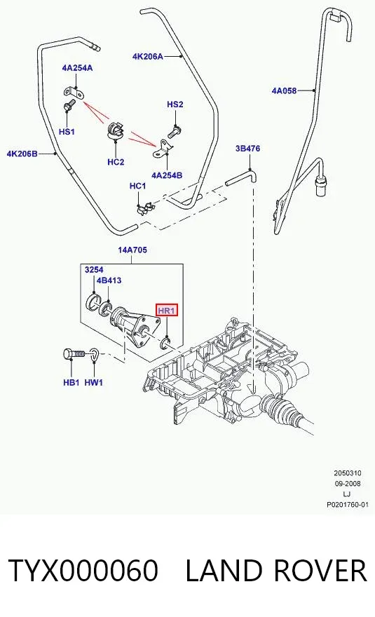 Arandela del diferencial del eje delantero TYX000060 Land Rover