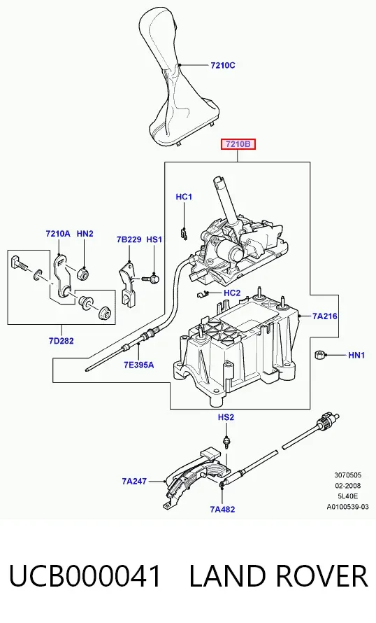 Palanca de cambios Land Rover Range Rover III