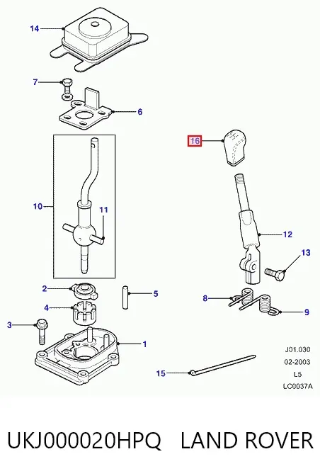  UKJ000020HPQ Land Rover