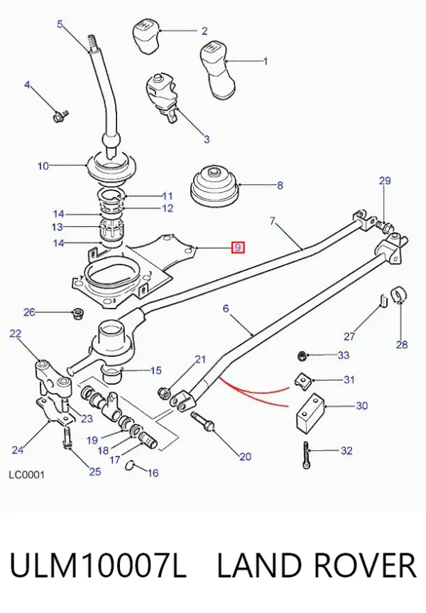  ULM10007L Land Rover