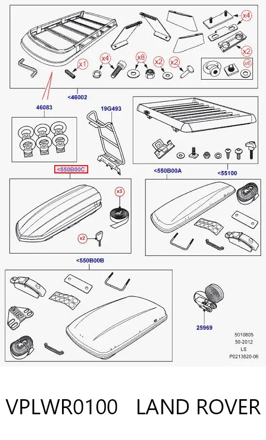 Organizador (caja) de maletero VPLWR0100 Land Rover