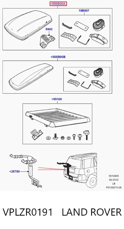 Organizador (caja) de maletero LAND ROVER VPLZR0191