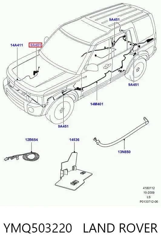 Mazo de cables del sensor de nivel de carrocería delantero YMQ503220 Land Rover