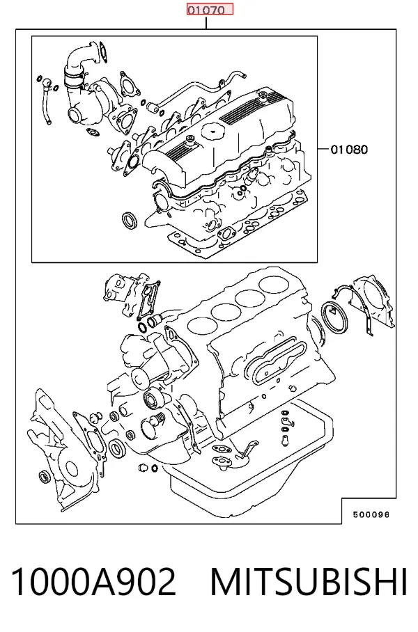 Juego de juntas para motor 1000A902 Mitsubishi