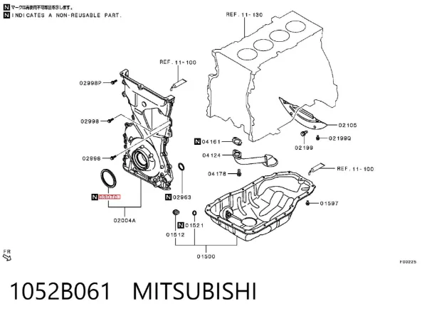 Retén de cigüeñal frontal 1052B061 Mitsubishi