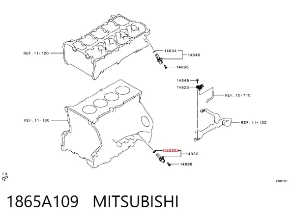 Junta tórica universal 1865A109 Mitsubishi