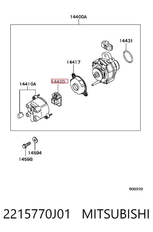 Rotor del distribuidor de encendido 2215770J01 Mitsubishi