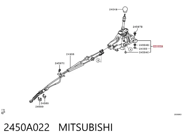 Palanca de cambios 2450A022 Mitsubishi