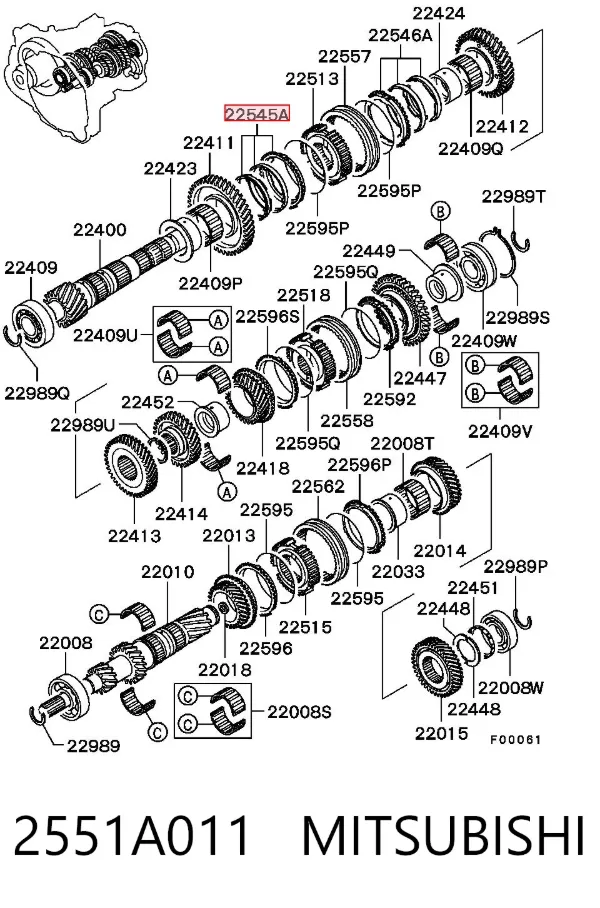 2551A011 Mitsubishi