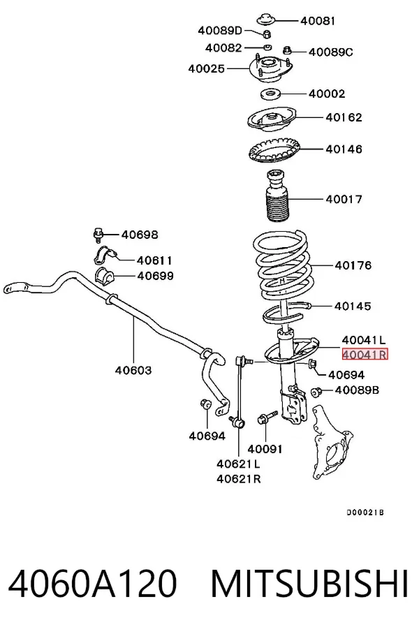 Amortiguador delantero derecho 4060A120 Mitsubishi