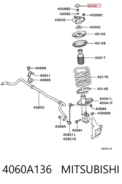 Cubierta de soporte del amortiguador delantero MITSUBISHI 4060A136