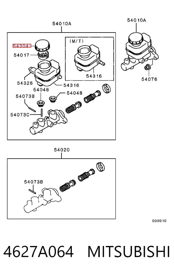 Tapa del depósito del cilindro maestro de freno 4627A064 Mitsubishi