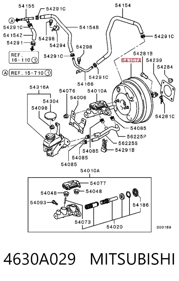 Servofreno Mitsubishi Grandis NAW